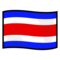 Costa Rica emoji on Emojidex